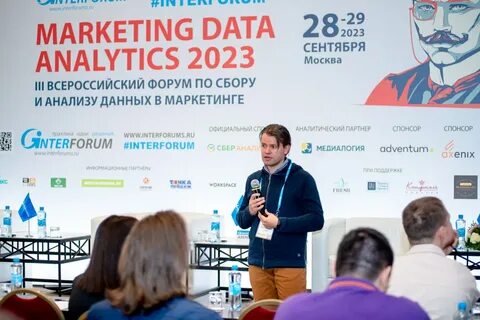 Адаптация 2023