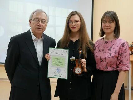 Прием ректора