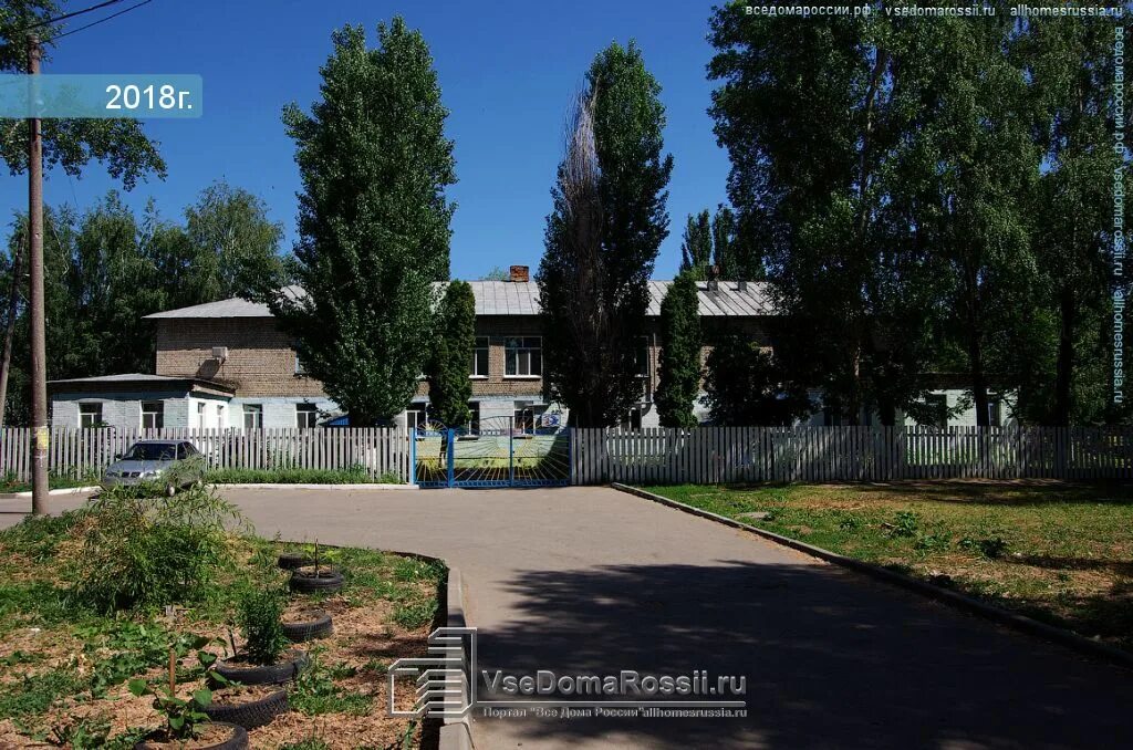 Детский сад елочка чапаевск. Улица фрунзе 8а чапаевск. Новый детский сад в чапаевске. Детский сад чапаевск берсол. Чапаевск детсад 33.