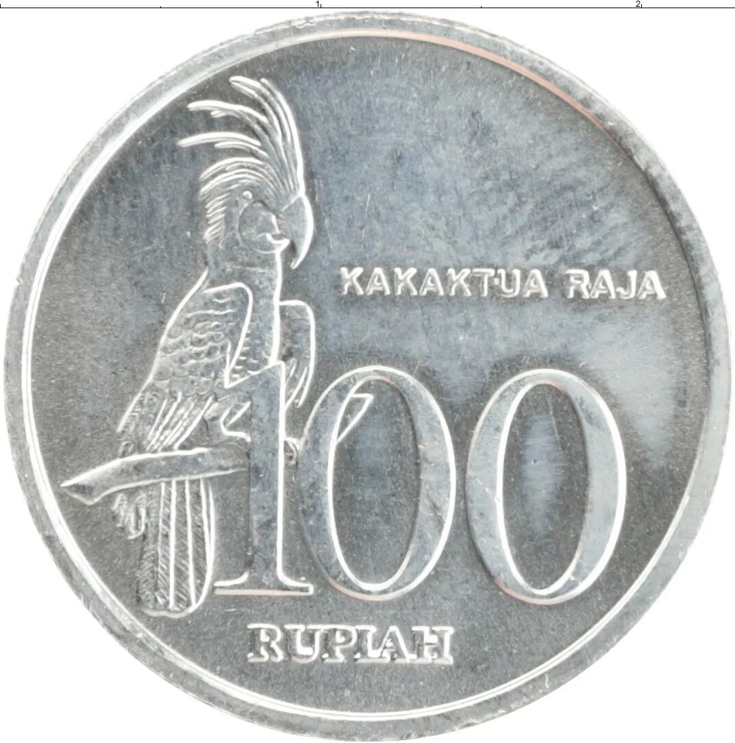 100 индонезийских рупий. Монеты индонезии. 100 рупий индонезия. 100 рупий монета. руб индонезийский рупий монета.