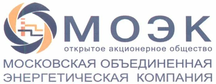 Московская акционерная компания. АО ОЭК Объединенная энергетическая компания. АО «Объединенная энергетическая компания» Москва лого. Московская энергетическая компания логотип. МОЭК компания.