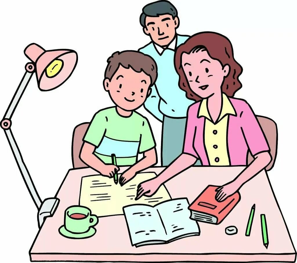 Задачи школы с родителями. Рисунок с родителями. Педагог и дети рисунок. Родители и учителя мультяшные. Родители помогают детям.