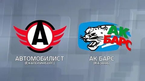 Автомобилист металл