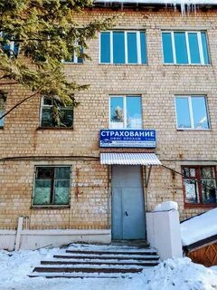 Компания апрелевка