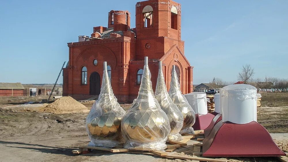 Погода в лискинском районе сегодня. Погода большебрусянское свердловская область. Погода в лискинском районе сегодня. Погода в лискинском районе сегодня. Погода в лискинском районе сегодня.