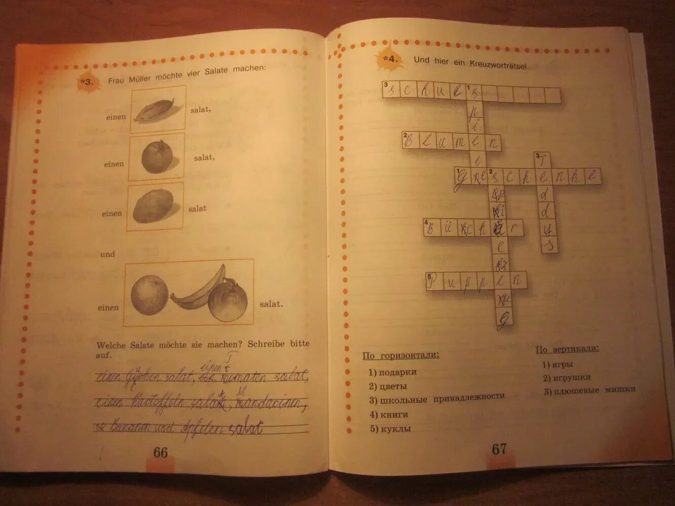 немецкий язык 3 класс рабочая тетрадь. немецкий язык 3 класс 1 часть тетрадь. немецкий язык 3 класс рабочая тетрадь 1 часть стр 36. немецкий язык 2 класс рабочая тетрадь 2 часть стр 3 бим. ответы на вопросы по немецкому.