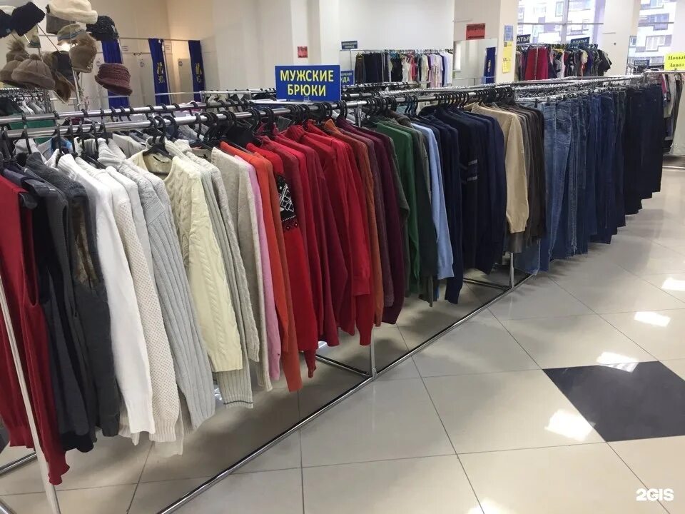 секонд хенд дзержинск ленинского комсомола. мегахенд екатеринбург уралмаш. мега секонд хенд. мега хенд чайковский. мегахенд в екатеринбурге.