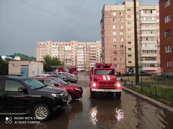 Чп список салават. Бекетова 34 салават. губкина 19 салават. губкина 26 салават. пожар в салавате 01.01.2025.