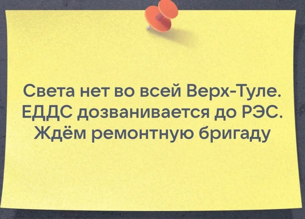 Каково иметь дочь. Не знаю спроси у бабушки. Мам каково это иметь лучшую дочь в мире. Каково это иметь лучшую дочь в мире. Мама каково иметь самую лучшую дочь в мире не знаю спроси у бабушки.