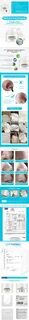 Black head nasal patch что это