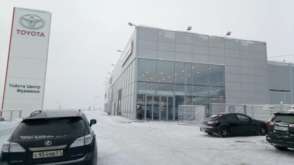 Тойота из автосалона. Кольский 124 мурманск автосалон. Тойота софт. Тойота королла с пробегом. Тойота центр мурманск.
