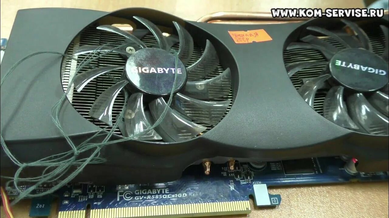 Не удачное и удачное снятие, чистка и смазка вентиляторов видеокарты GYGABYTE 28