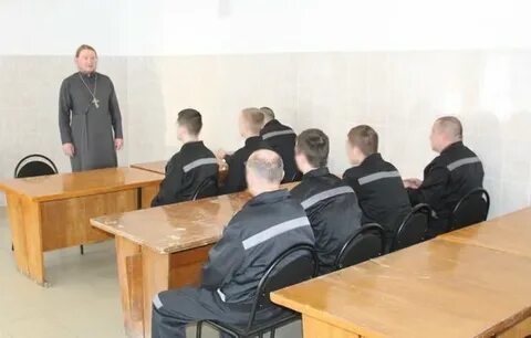 Нижегородский уфсин сайт