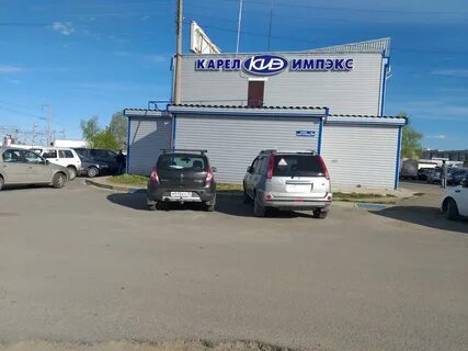 Карел импэкс петрозаводск