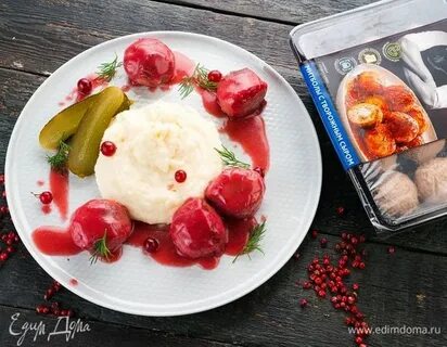 Митболы с сырным кремом