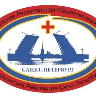Роо медицинских