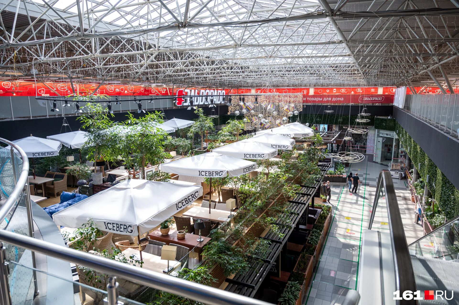 Ростов горизонт торговый центр. Горизонт, ростов-на-дону, проспект михаила нагибина. Горизонт ростов-на-дону внутри. Горизонт ростов режим работы в праздники. Горизонт ростов-на-дону.