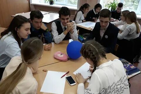 Гимназия подготовка