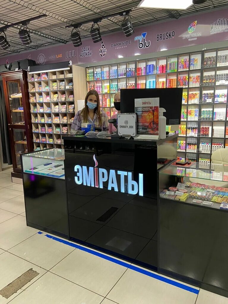 некрасова 110 уссурийск. советская 76 уссурийск. чичерина 76 уссурийск на карте. эмираты уссурийск магазин. уссурийск эмираты адрес.