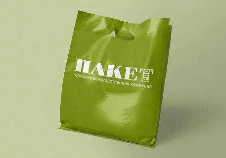Пакеты с логотипом размеры