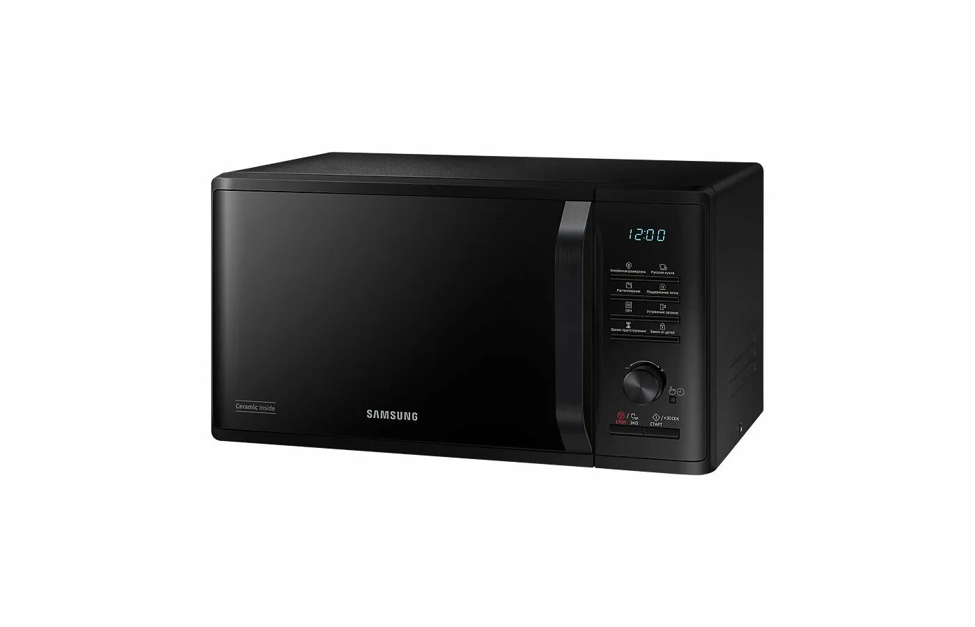 Микроволновая печь samsung ms23k3515ak. Свч samsung mg23k3614aw. Микроволновая samsung ms23k3614aw. Микроволновая печь соло samsung ms23k3513as. Samsung ms23k3614aw.