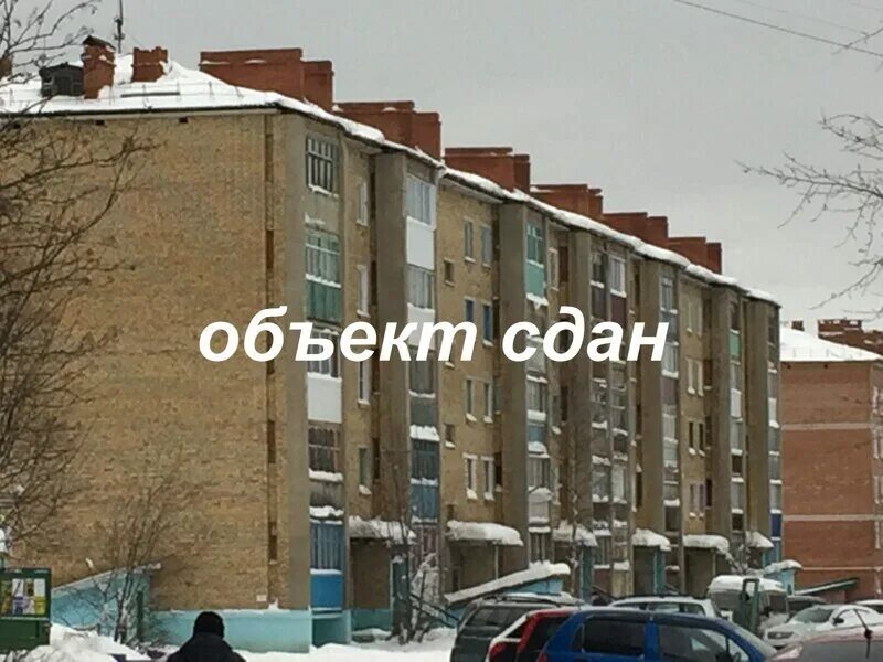 Телефоны нижнего одеса