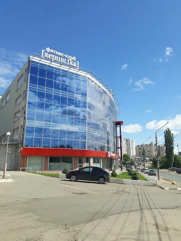 Усть-курдюмская улица, 9а. Усть курдюмская 9а. Усть курдюмская 9а. Дешевле нет. Магазин цифровых мелочей.