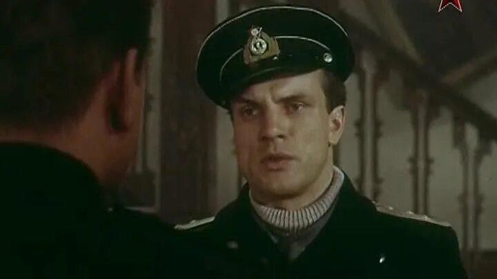 Секретный фарватер аудиокнига слушать. Секретный фарватер аудиокнига слушать. Секретный фарватер книга. Секретный фарватер аудиокнига слушать. Секретный фарватер (1986).