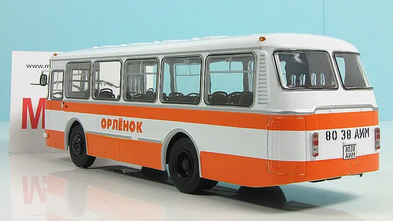 ЛАЗ 695н модель. Автобус ЛАЗ Технопарк 695. Автобус ЛАЗ 695 СССР. Автобусы СССР ЛАЗ 695 модель.