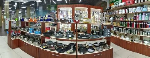 Hotter shop