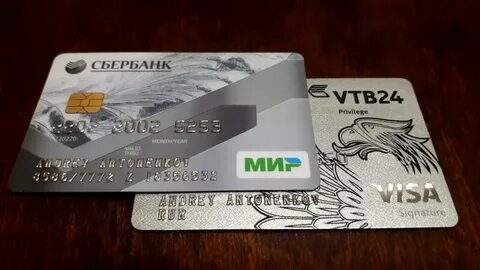 Обязательное получение карты мир
