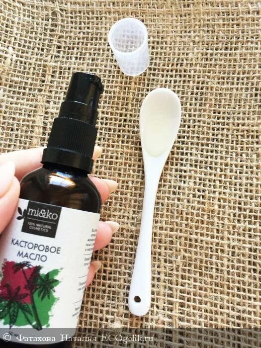 Маска для волос с касторовым маслом. Стм касторовое масло. касторовое масло от шрамов и рубцов. маска для сухих и поврежденных волос из касторового масла.