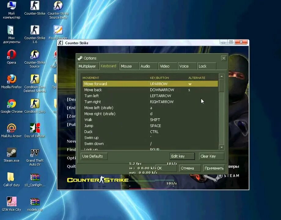 Раскладка клавиатуры в КС 1.6. Настройки управления КС 1.6. Настройки контр страйк 1.6. Настройки клавиатуры в КС 1.6. Настройки страйка