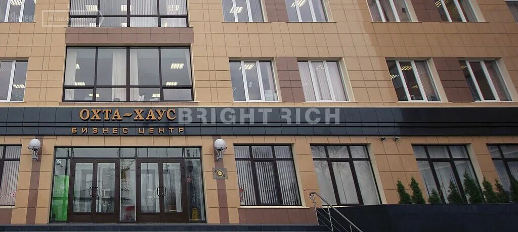 , д. мойка на промышленном шоссе ярославль. новочебоксарск. партизан. индустриальный 44.