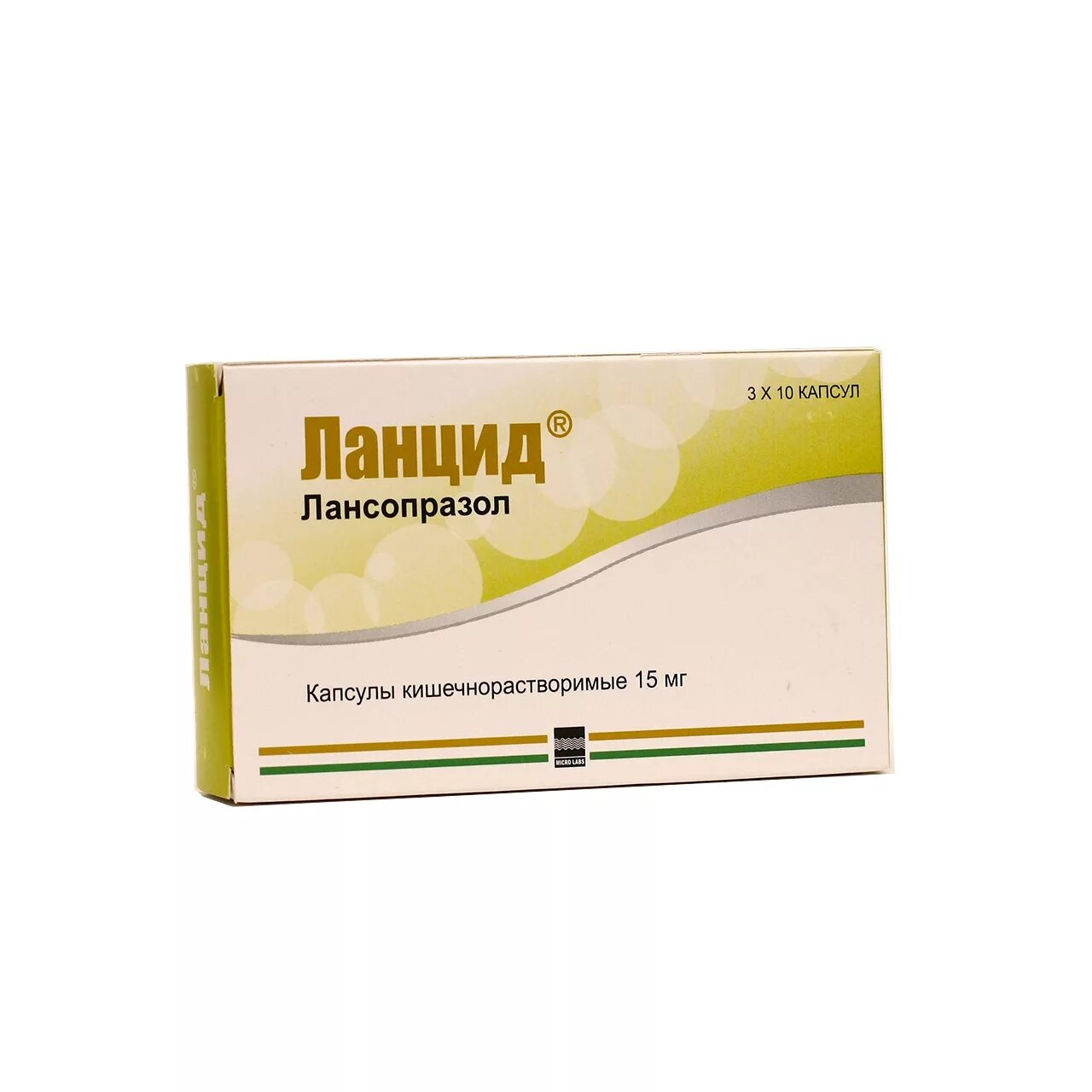Ланцид капсулы 30 мг. Ланцид капс. 30мг №30. Ланцид капс 15мг 30. Ланцид 20 мг.