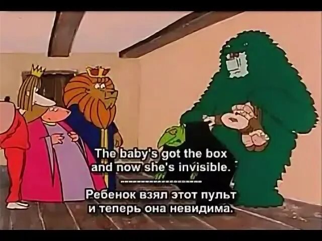 Muzzy английский субтитры