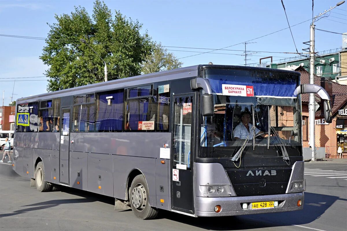 Бийск белокуриха автобус цена. ГОЛАЗ-5251 Вояж. ГОЛАЗ 5251. Автобус Барнаул Белокуриха. Автовокзал Белокуриха.