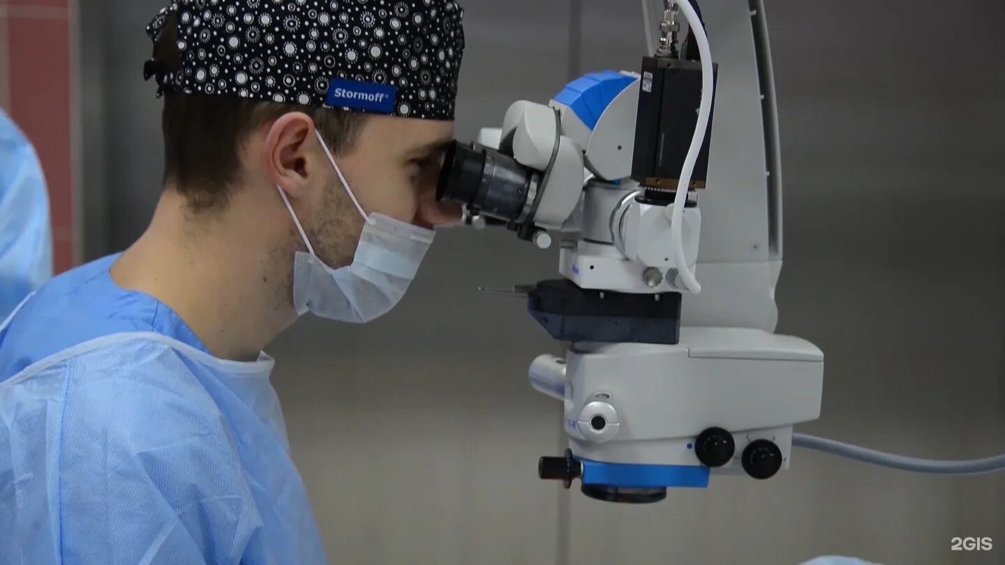 Визус 1. Визус 1 тюмень. Визус-1 тюмень московский тракт. Визус лого. Родионова, 198б, нижний новгород.