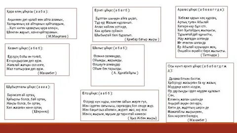 Клиторальды сақинамен жыныстық қатынас
