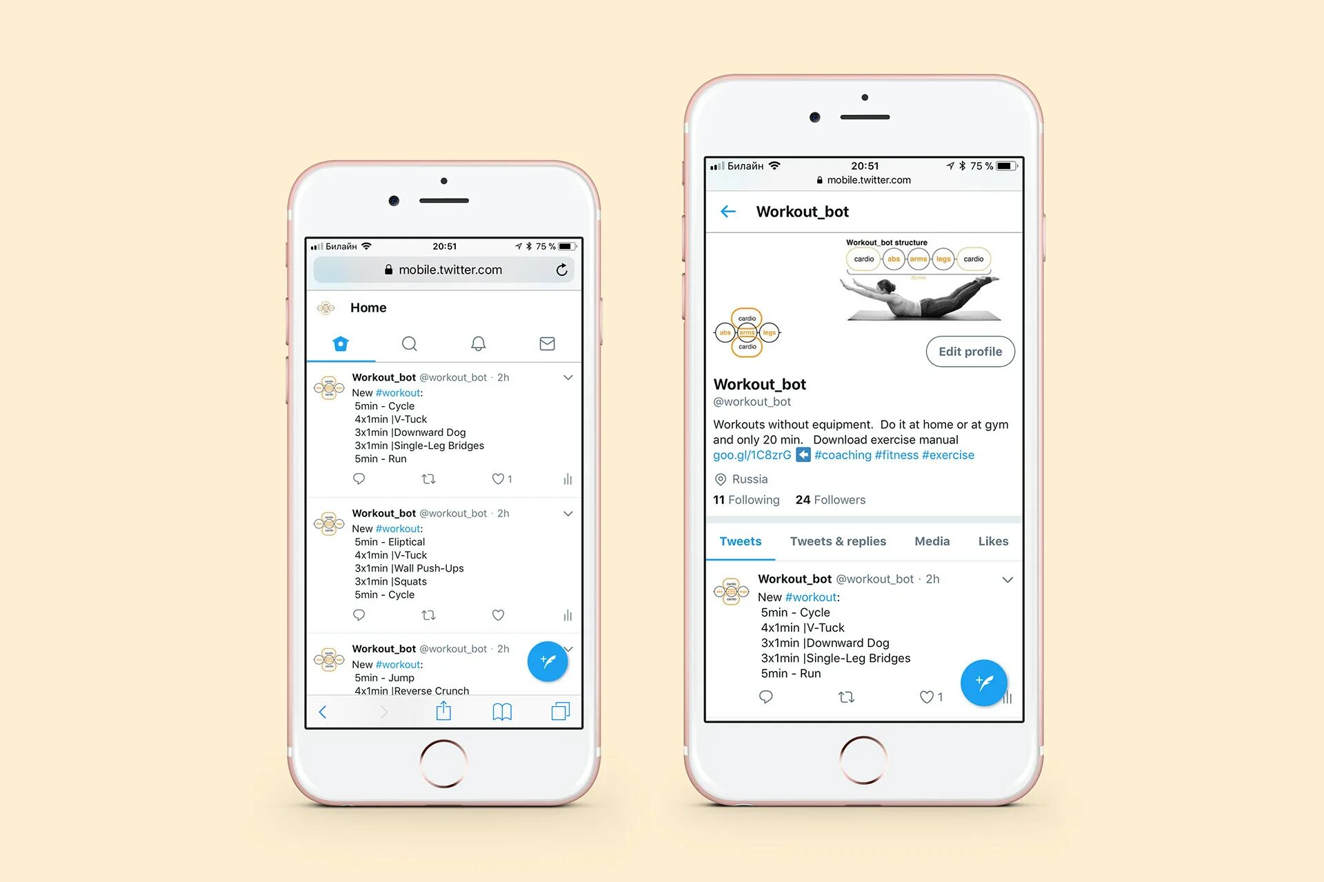Боты для групп в телеграмме. Steps бот. Чат бот телеграмм. Nft боты телеграмм. Телеграм.