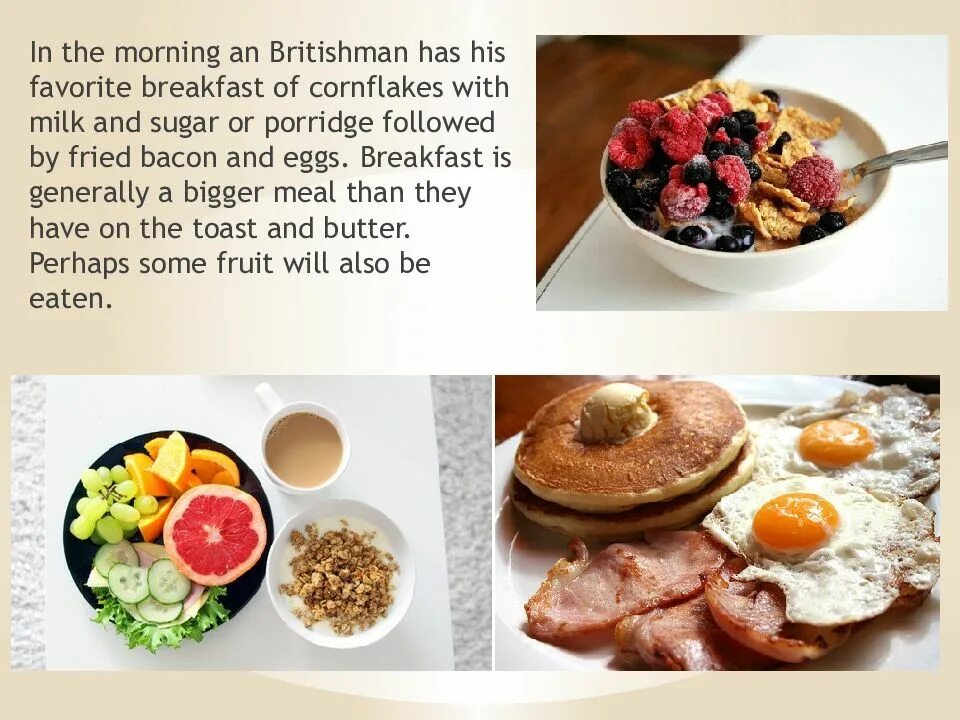 The morning she has breakfast. Английский завтрак презентация. Проект английский завтрак. Завтрак на английском языке. Английский завтрак на английском.