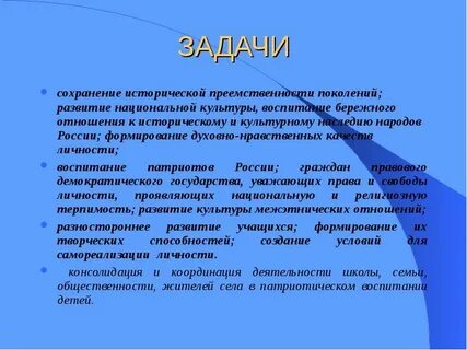 Почему человечеству важно защищать культурное наследие