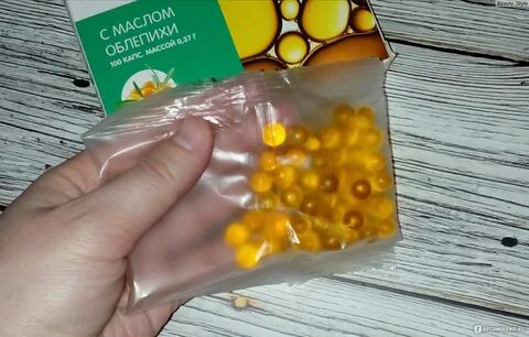 Можно ли капсулу высыпать