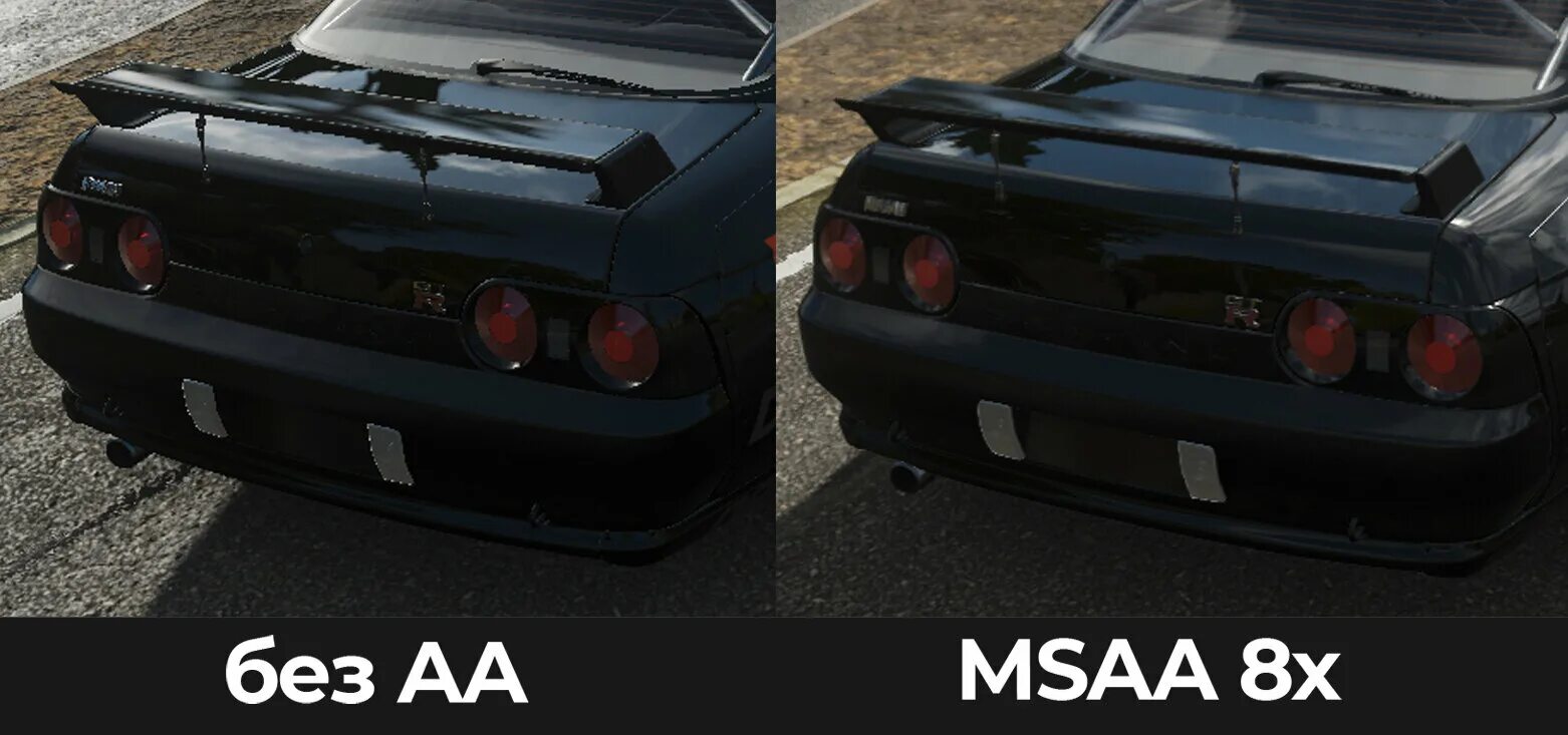 Чем отличается сглаживание. Сглаживание msaa и fxaa. сглаживание 4x msaa что такое. ssaa сглаживание. сглаживание msaa vs fxaa.