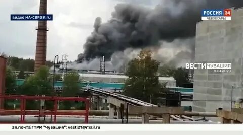 Химпром пожар