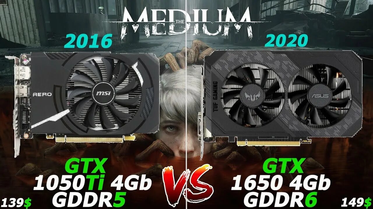 Geforce 1650 сравнение. GTX 1650 vs 1050ti. GTX 1050 vs GTX 1050 ti. 1050 Ti vs 1650.