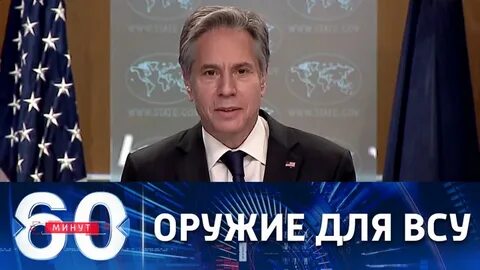 Вечер с соловьевым от 14.04