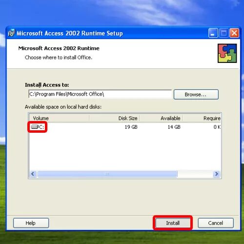 Установка access. Microsoft access runtime. Установка аксесс. Microsoft access runtime 2010 что это. Аксесс 2002.