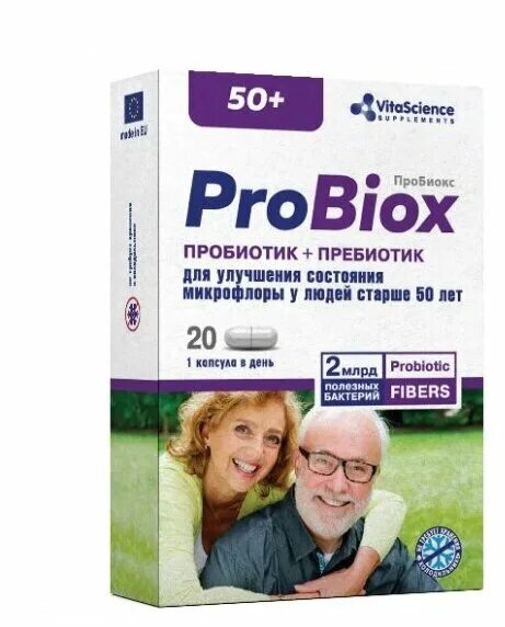 Probiox extra синбиотик капсулы отзывы. пробиотик витатека. пробиокс. пробиокс экстра капсулы. Probiox extra синбиотик капсулы отзывы.