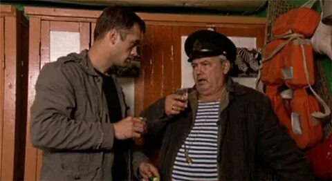 Дом с сюрпризом